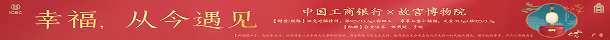 广告