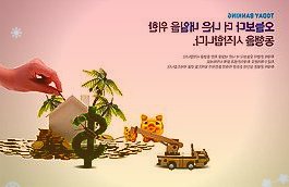 vikaDPA奥迪零部件业务中国区上市