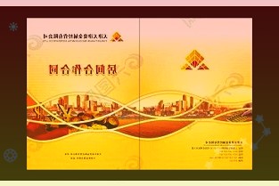 腾达推出新款AX5400路由器，两只装589元