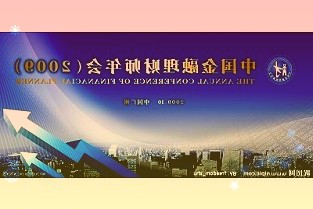 HTC全球副总裁黄昭颖：不认同元宇宙降温，未来依然会持续投入